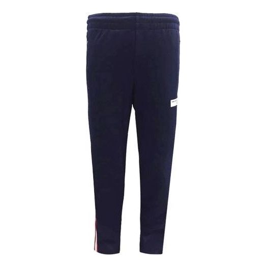 New Balance Sportswear Joggers 'Navy' AMP91557-PGM