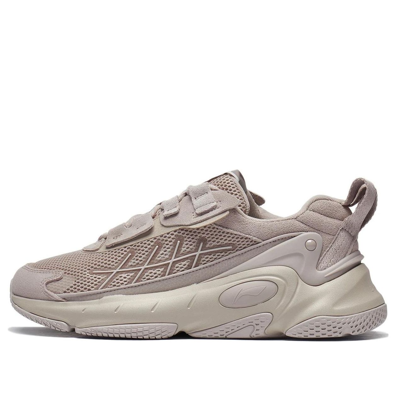 Li-Ning Nebula 2K 'Grey Beige' AGCT077-2