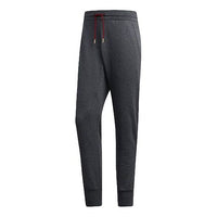 adidas Knit Small Casual Sports Long Pants Gray FH7691