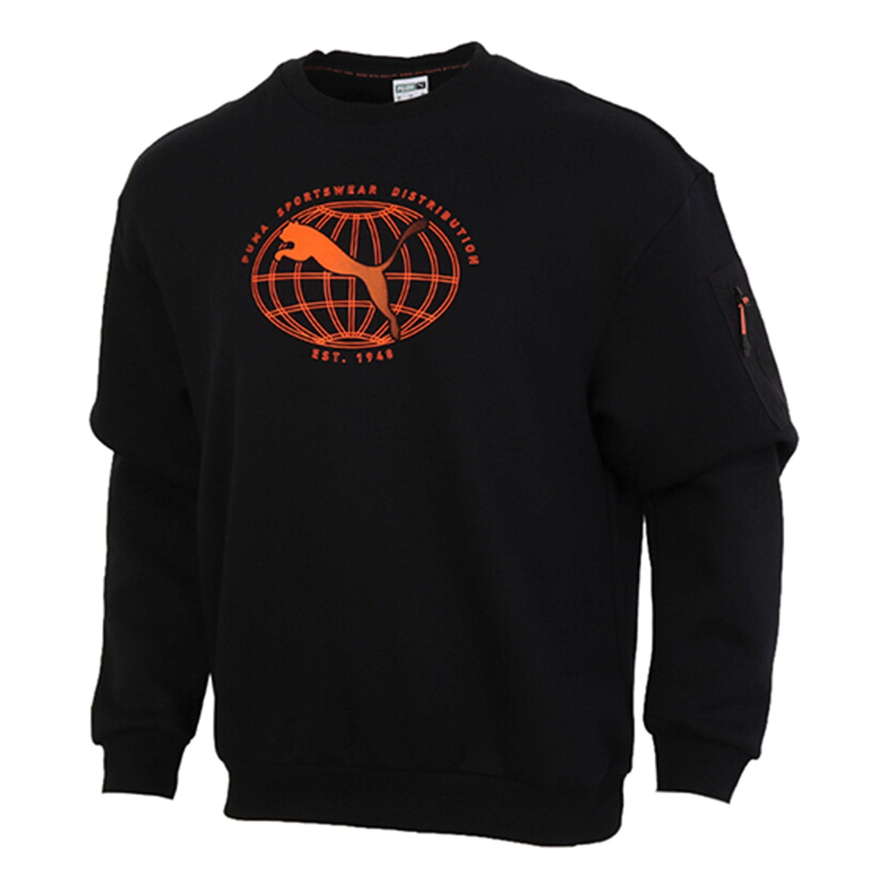 PUMA Interstellar Padded Gilet Sweatshirt Black 530291-01