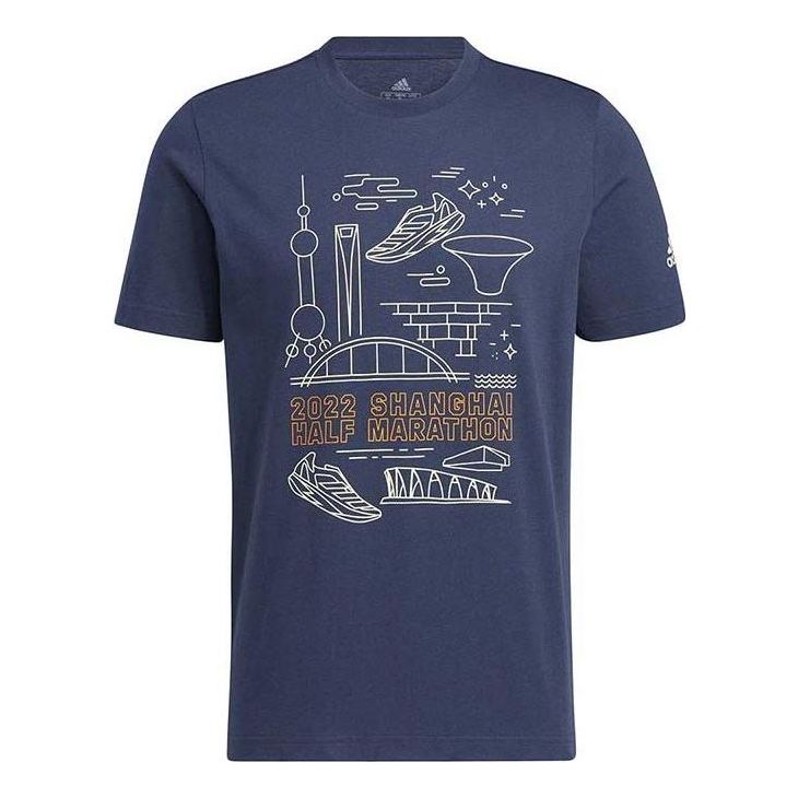 adidas 2022 Shanghai Half Marathon T-Shirts 'Blue' HJ9883