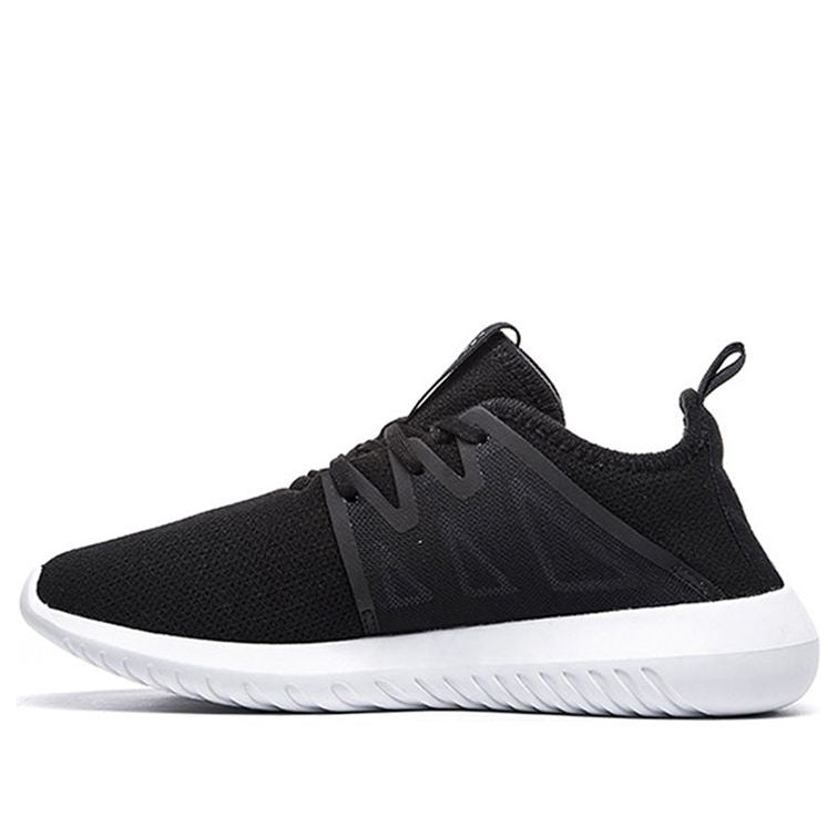 (WMNS) adidas Tubular Viral2 'Black' BY9742