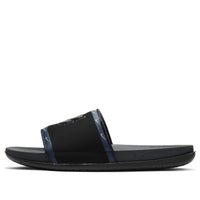 Nike OffCourt Slide 'West Virginia' DD0555-001