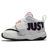 (TD) Nike Team Hustle D8 'Just Do It - White Black' AQ9978-100