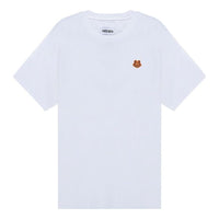 Men's KENZO SS22 Small Tiger Head Embroidered Logo Round Neck Short Sleeve White FB55TS0034SA-01B