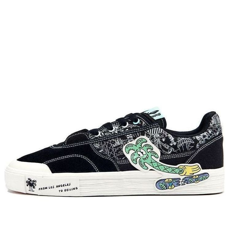 Li-Ning Skate Shoes x STEVEN HARINGTON 'Palm Tree' AECR055-2