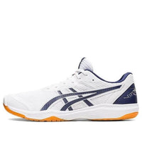 ASICS Rote Japan Lyte FF 3 1053A054-101