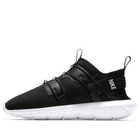Nike Vortak 'Black White' AA2194-002