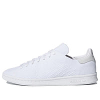 adidas Stan Smith Primeknit 'Triple White' CQ3032