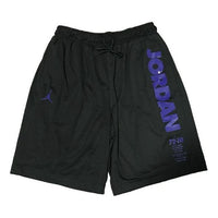 Air Jordan 11 Retro 72-10 Basketball Shorts 'Black' BQ0199-010