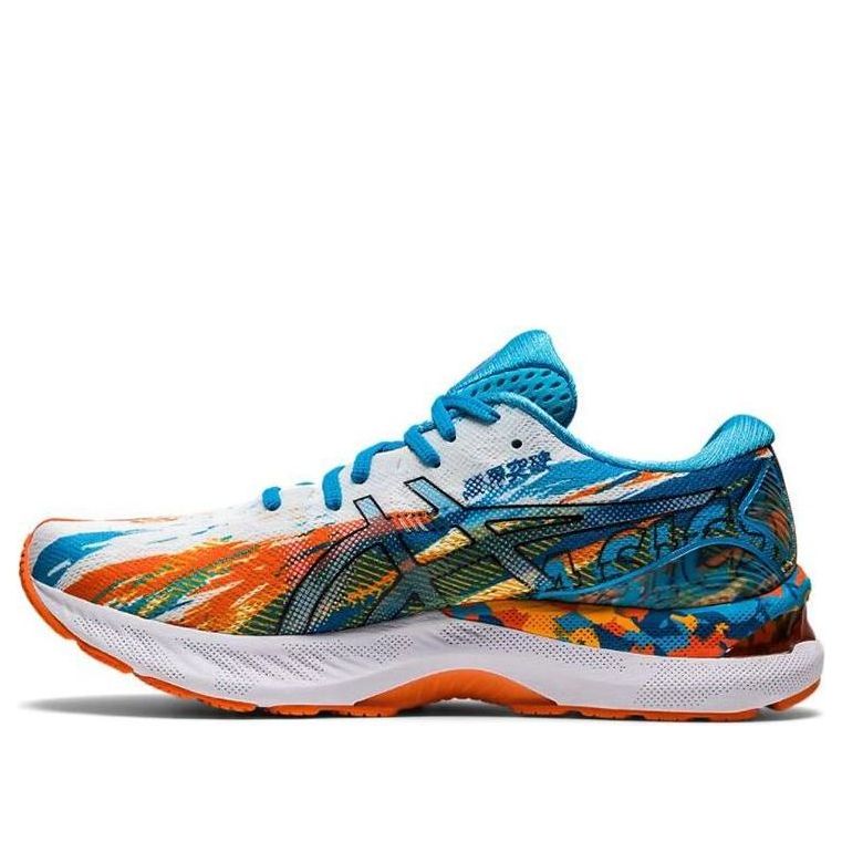 ASICS Gel-Nimbus 23 'Color Injection - Digital Aqua' 1011B153-400