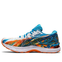 ASICS Gel-Nimbus 23 'Color Injection - Digital Aqua' 1011B153-400