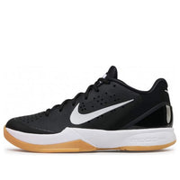 Nike Air Zoom Hyperattack 'Black Gum' 881485-001