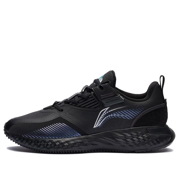 Li-Ning Plus 'Black Grey' AGLR233-3
