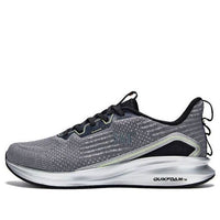 361 Degrees x QU!K Titanium Speed 2.0 'Grey Silver' 572012225-2