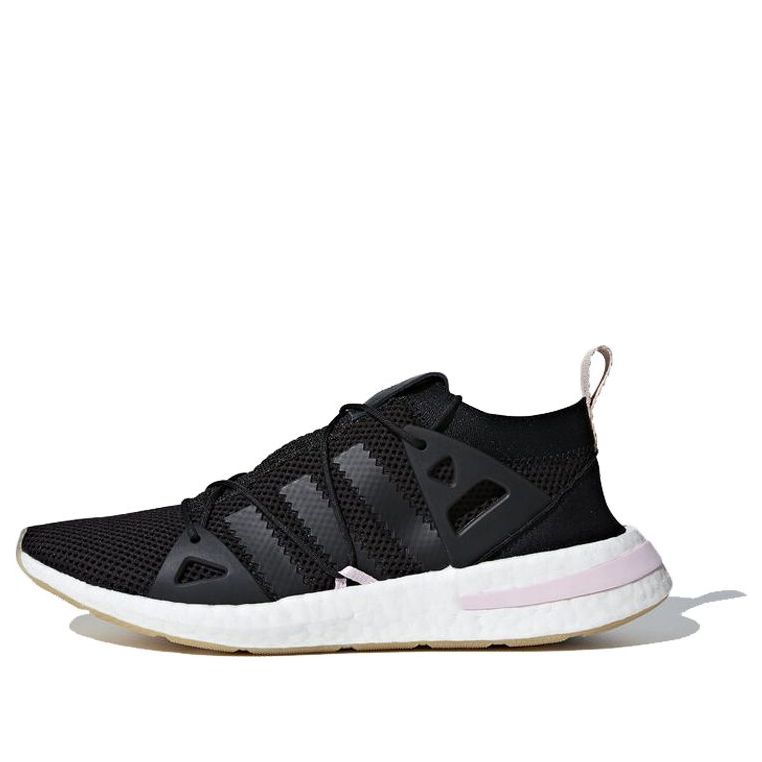 (WMNS) adidas Arkyn 'Core Black' BD7575