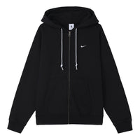 Nike hooded zipper jacket 'Black' DR0404-010