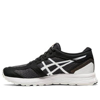 (WMNS) ASICS Gel-Feather Glide 5 Black White Sneakers 'Black White' 1012A693-002