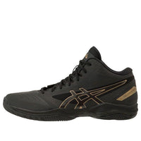 ASICS Gelhoop V11 2E Wide 'Black' 1061A017-005