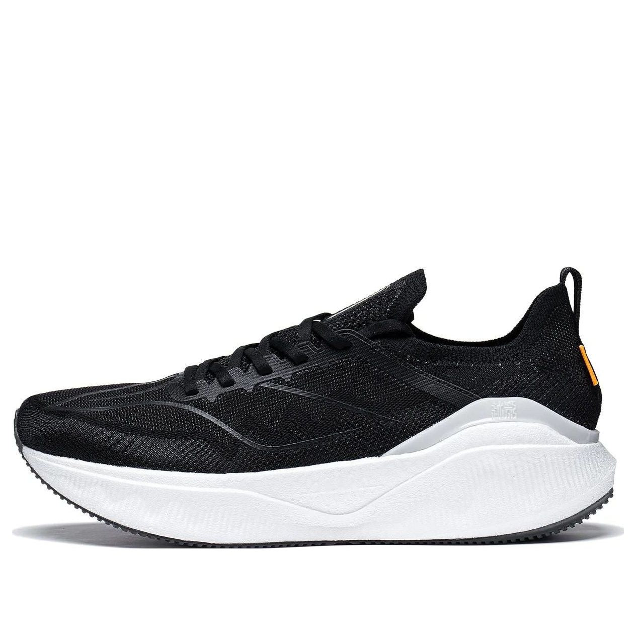 Li-Ning Yueying 3 Pro 'Black White' ARHT017-5