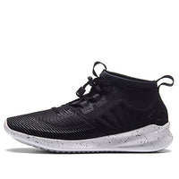 New Balance Cypher Run 'Black' MSRMCBW
