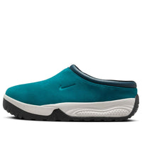 Nike ACG Rufus 'Geode Teal' FV2923-301