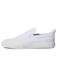 adidas originals Matchcourt 'White' F37386