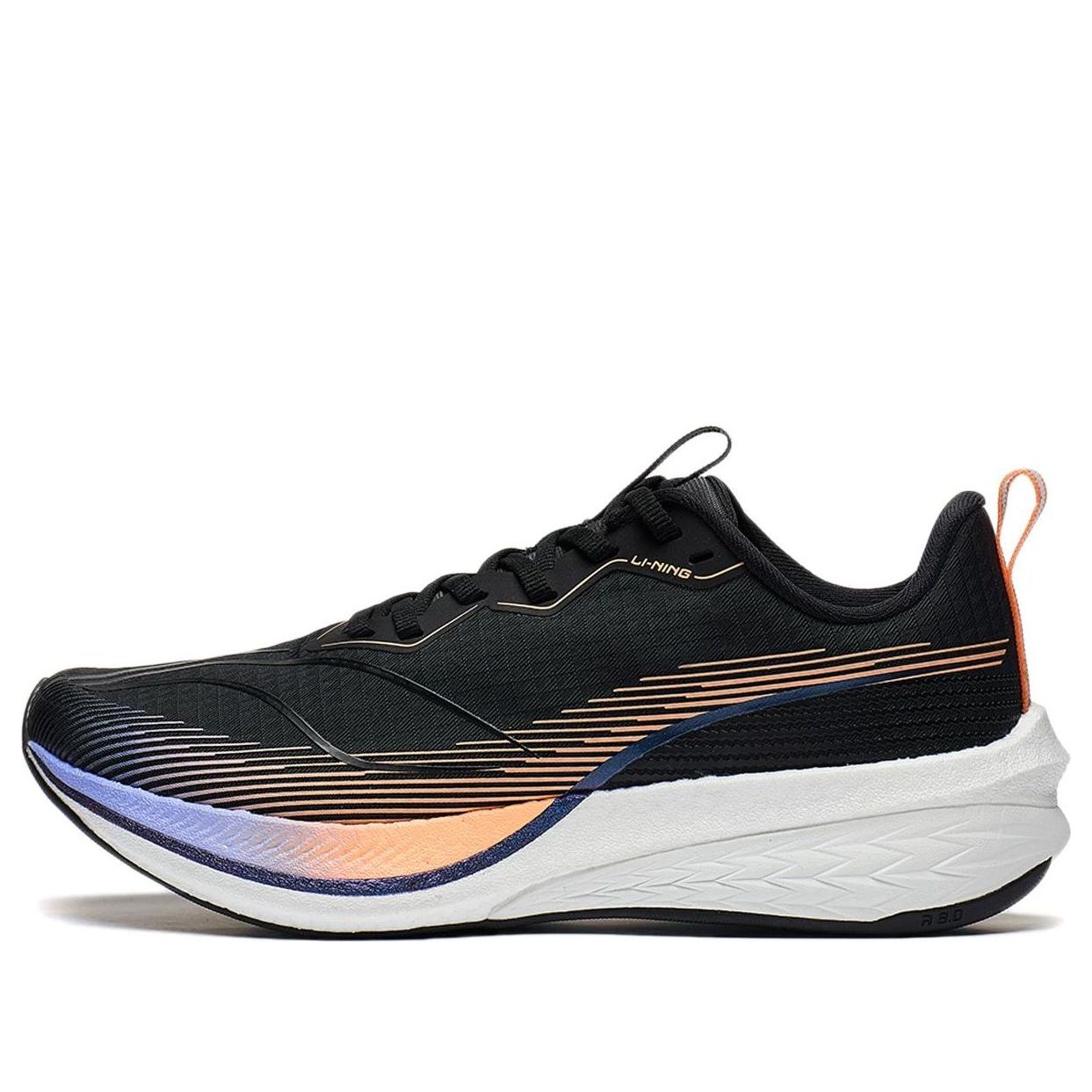 (WMNS) Li-Ning Dark Horse 6 Pro 'Black Orange' ARMT044-2