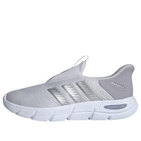 (WMNS) adidas Cloudfoam Flex Lounge Rapidfit 'Dash Grey Silver Metallic' HQ4942