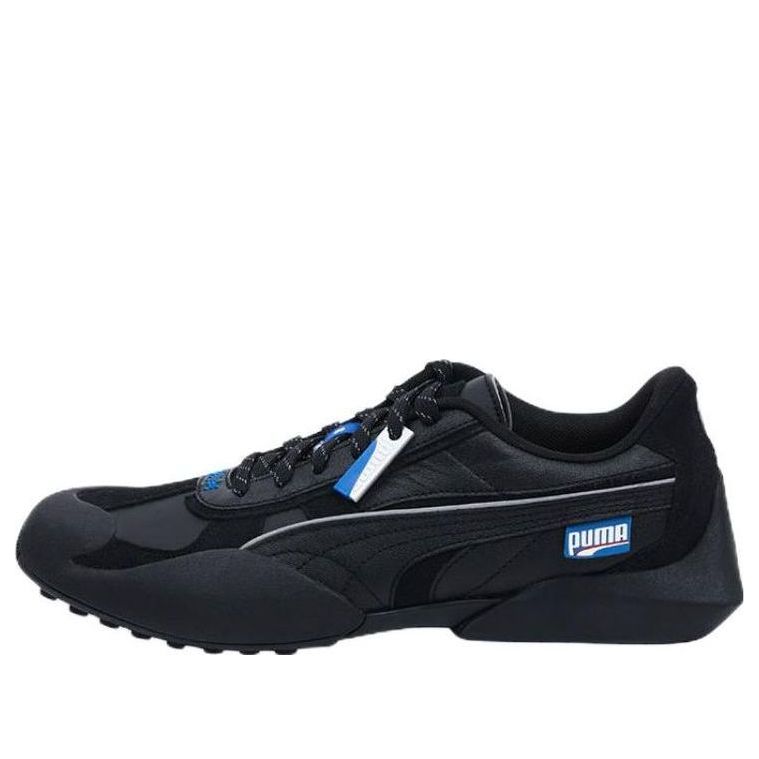 PUMA Vaderon x Ader Error 'Black Blue' 373889-02
