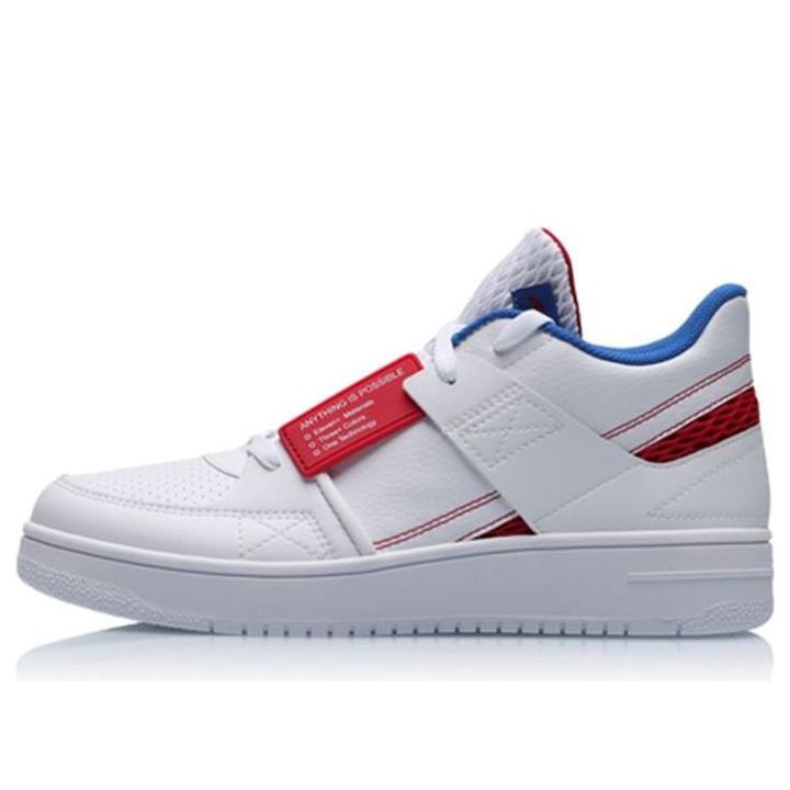 Li-Ning Classic Skateboarding Low 'White Blue Red' AGBP061-1