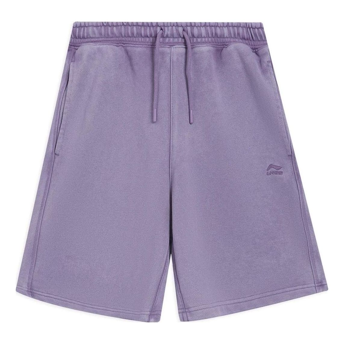 Li-Ning Embroidered Shorts 'Purple' AKSS315-7
