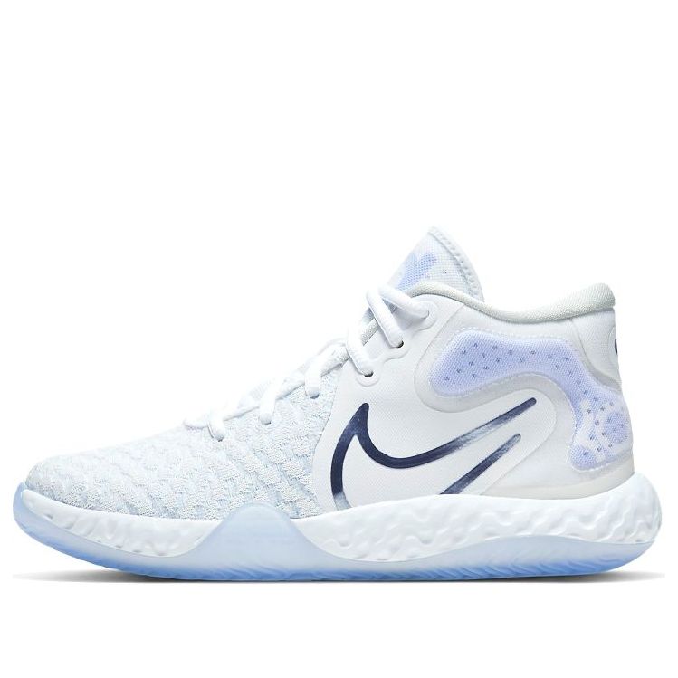 (GS) Nike KD Trey 5 VIII 'White Royal Tint' CT1425-100