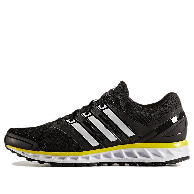 adidas Falcon Elite 3 U 'Black' S76794