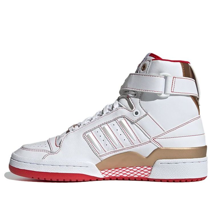 adidas Forum High 'Xiangi' H04236