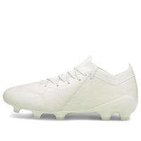PUMA Ultra 1.2 Lazertouch FG AG 'Triple White' 106412-02