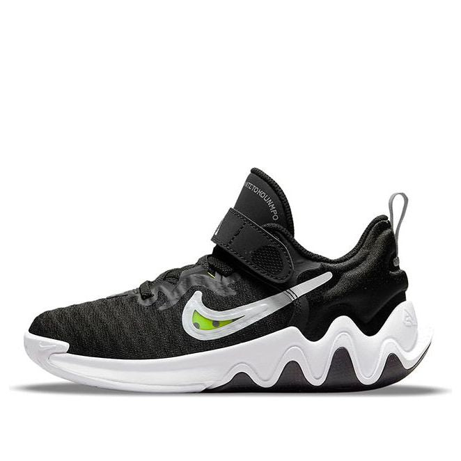 (PS) Nike Giannis Immortality 'Black White' DB6082-010