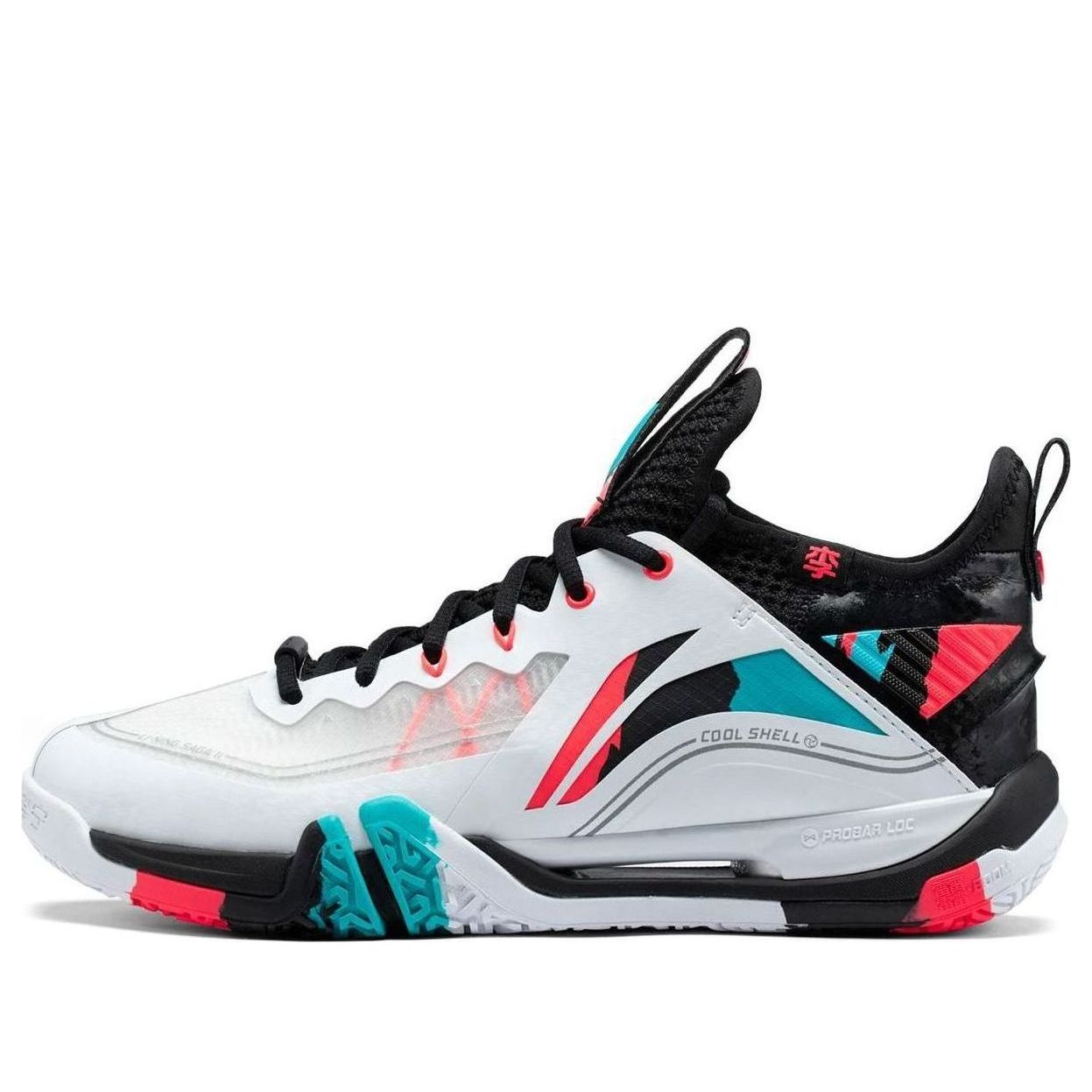 Li-Ning Ground Flying 2 Pro 'White Black' AYAT003-2