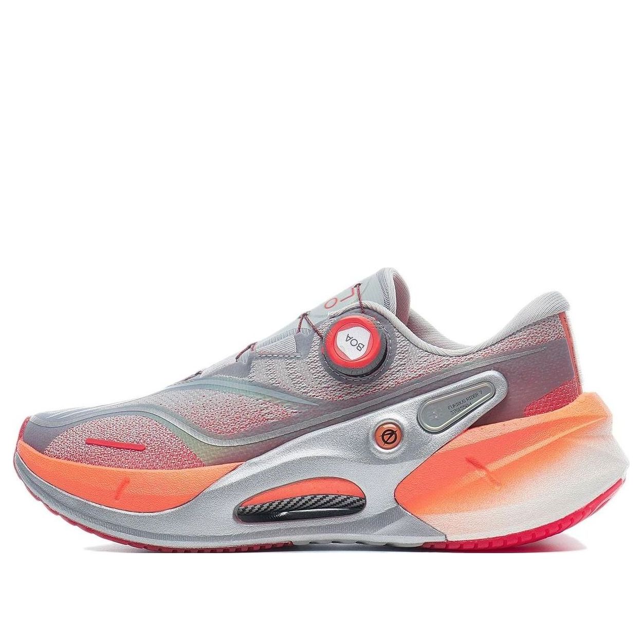 Li-Ning Furious Rider 7 Pro V2 'Grey Orange' ARZT009-4