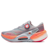 Li-Ning Furious Rider 7 Pro V2 'Grey Orange' ARZT009-4