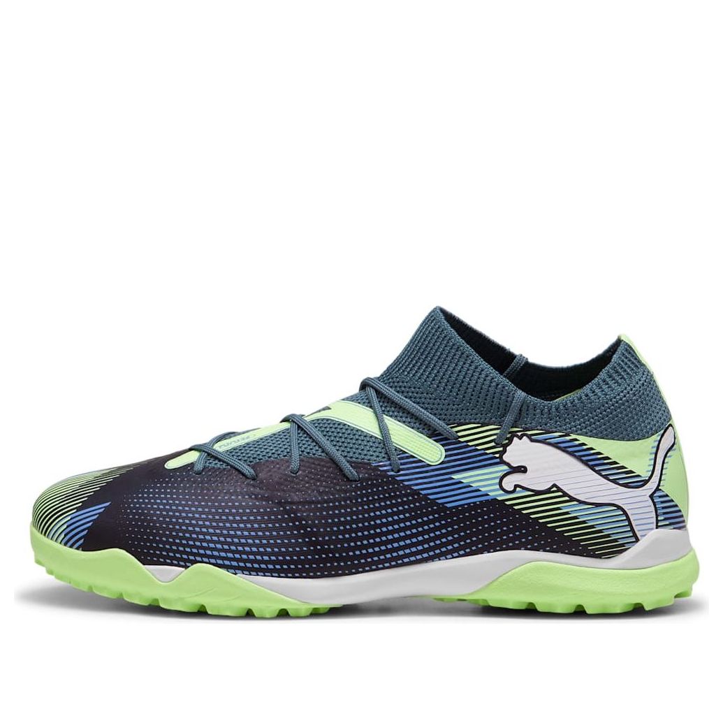 PUMA Future 7 Match TT 'Grey Skies Fizzy Apple' 107937-03