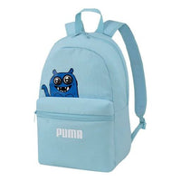 (GS) PUMA Monster Elementary School Backpack 'Blue' 077264-01