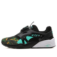 PUMA x Atmos Disc Blaze 'Night Jungle' 363060-01