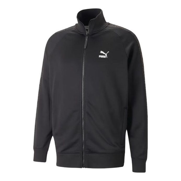 PUMA T7 Track Jacket 'Black' 620542-01