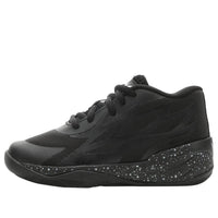 (PS) PUMA MB.02 'Oreo' 395818-01