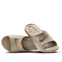 Nike Victori One Slides 'Khaki Black' CZ5478-200