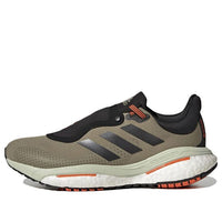 adidas Solar Glide 5 Gore-Tex GY3488