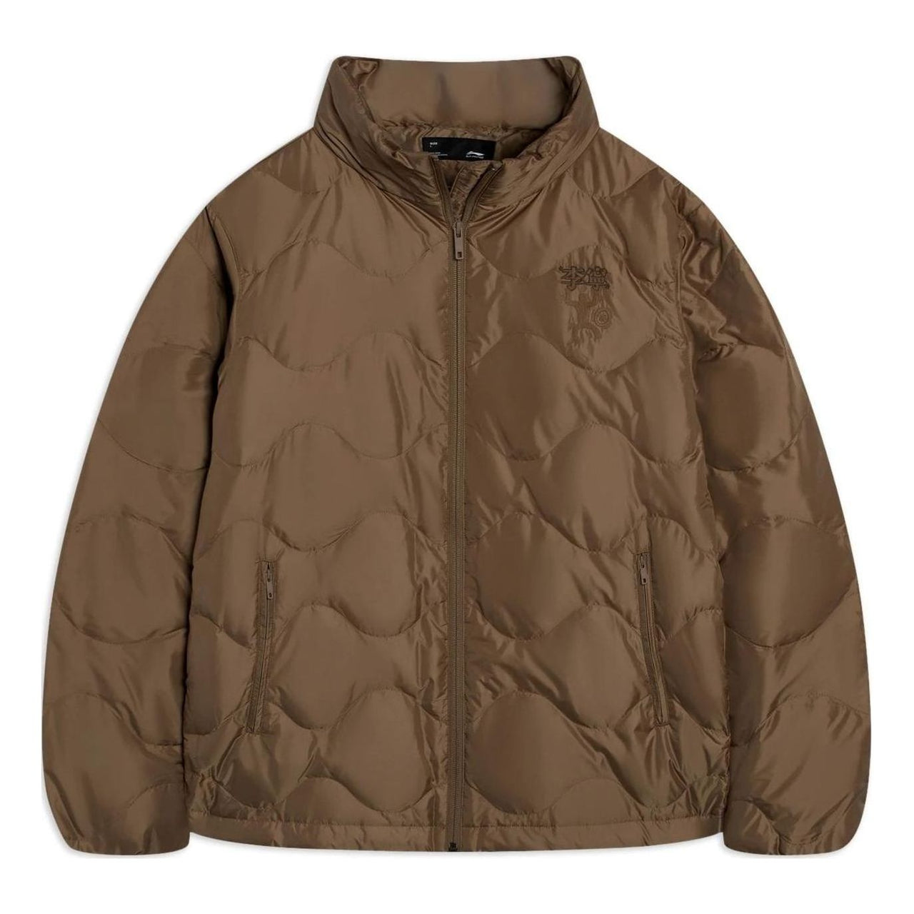 Li-Ning Water Repellent Ultra-Light Down Jacket 'Tan' AYMS081-1