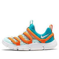 (PS) Nike Novice Br 'Green/White/Orange/Yellow' CK0244-311