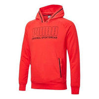 PUMA Athletics Logo Hoodie 'Red' 844128-11